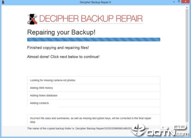 Decipher Backup Repairv12.2.10 Ѱ