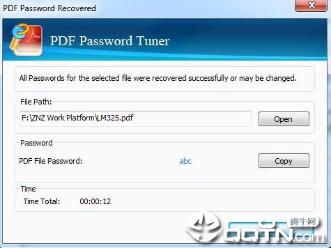 Cocosenor PDF Password Tunerv3.1.0 Ѱ