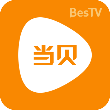 BesTV当贝影视v3.6.0 安卓版