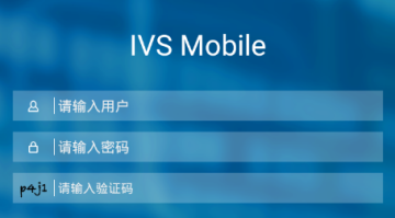 IVS Mobile app