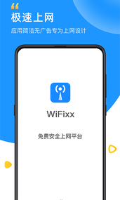 WiFixx app