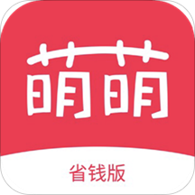 萌萌appv1.1 安卓版