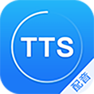 TTSv1.0.7 ׿