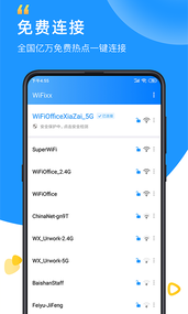 WiFixx appv1.0.0 °