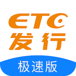 ETC发行v2.5.7 安卓版