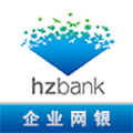 杭州银行企业版v5.0.5 安卓版
