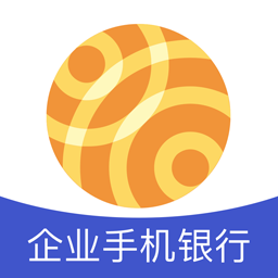 宁波银行企业手机银行v5.0.6 安卓版