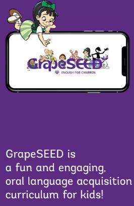 GrapeSEED app