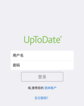 UpToDate app