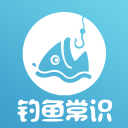 钓鱼常识v1.8.1 安卓版