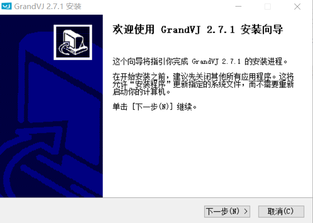 ArKaos GrandVJ XT(Ƶ)v2.7.1 ٷ