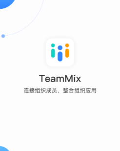 TeamMix app