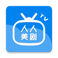 人人美剧TV电视版v2.0.20200119 去广告版