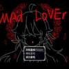 Mad loverⰲװ