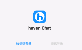 haven Chat app