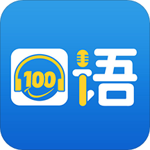 100 App