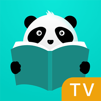 熊猫阅读TV版v1.2.8 最新版