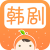 甜橙韩剧appv2.0.7 最新版