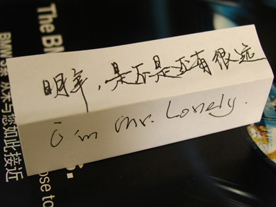 伤感寂寞qq个性签名图片www.qqtf.com